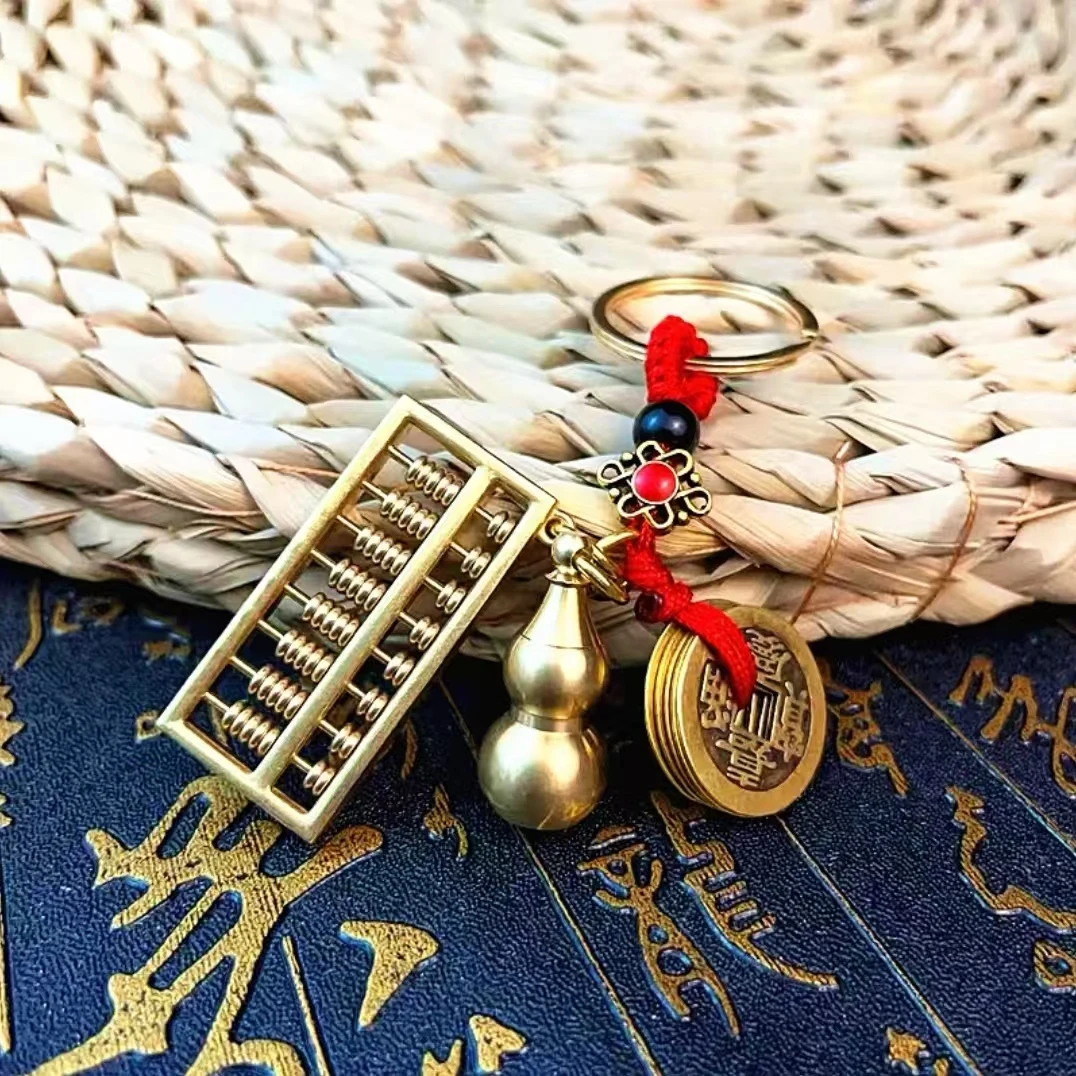 【师傅推荐】算盘葫芦钥匙扣