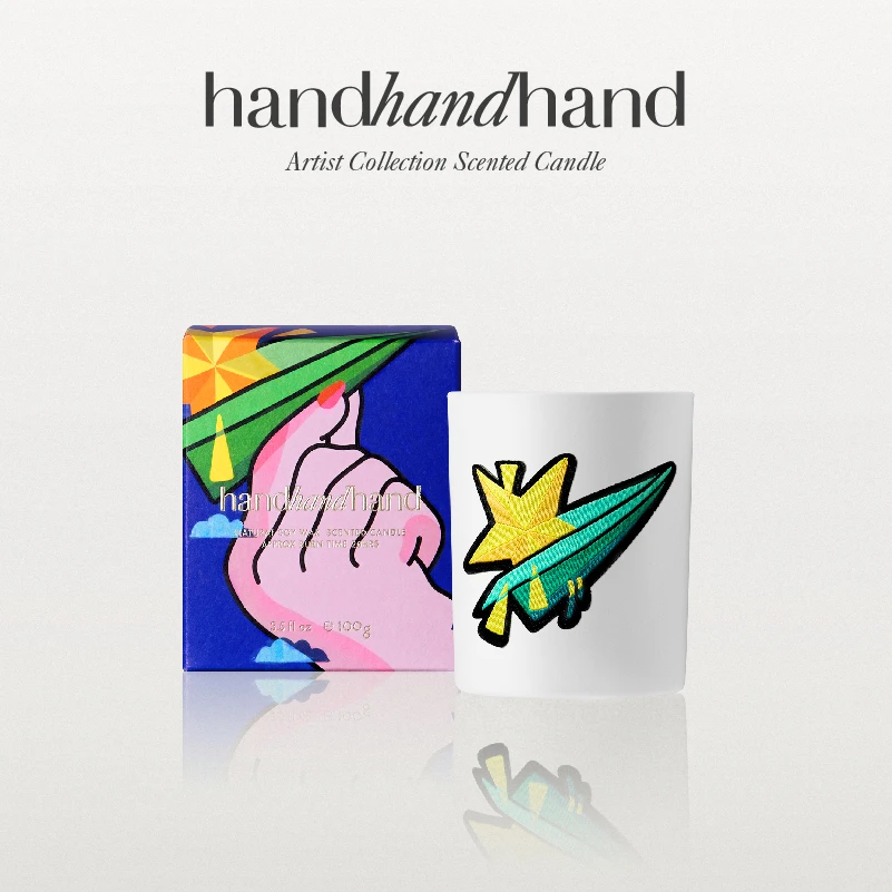 【店播】handhandhand x Xaviera荷兰艺术家限定香氛蜡烛节日礼物
