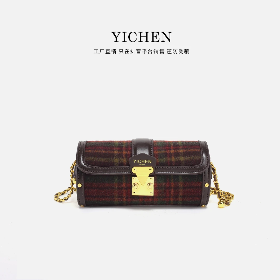 YICHEN专柜女包优雅风链条芭比龙包包＆9816