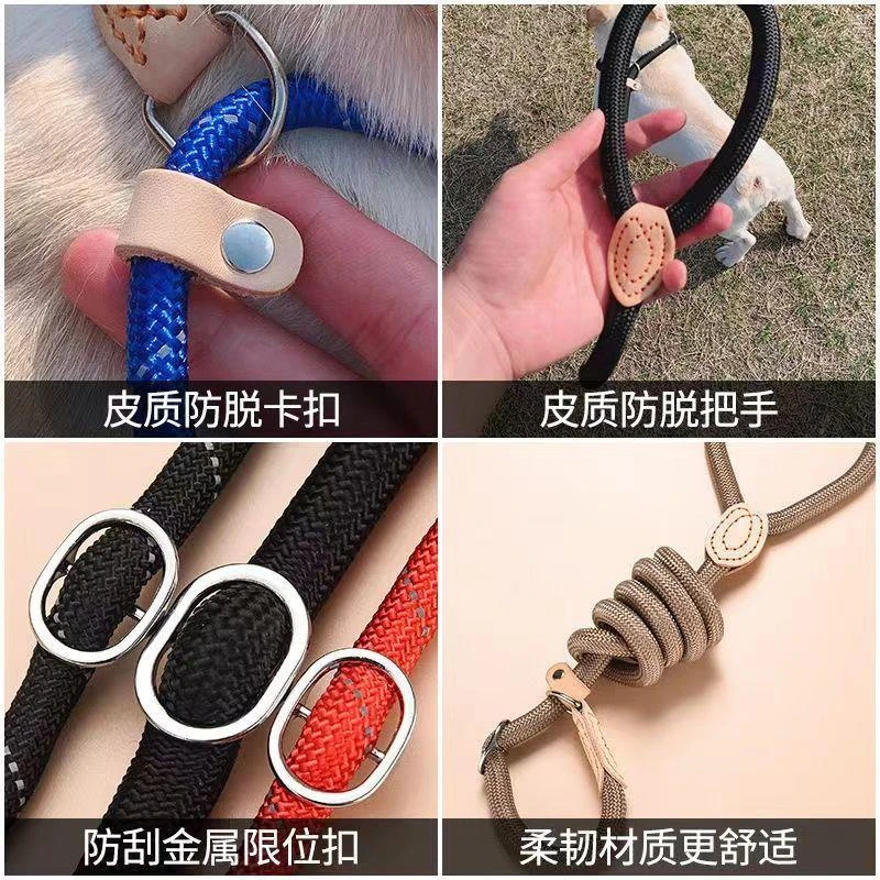 狗绳防爆冲p链遛狗训练泰迪绳跟随赛级P绳牵引带小中大型犬牵引绳