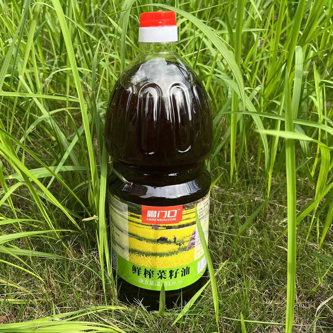 安徽本地油菜籽农家天然食用油调味纯正非转基因浓香菜籽油2.5升