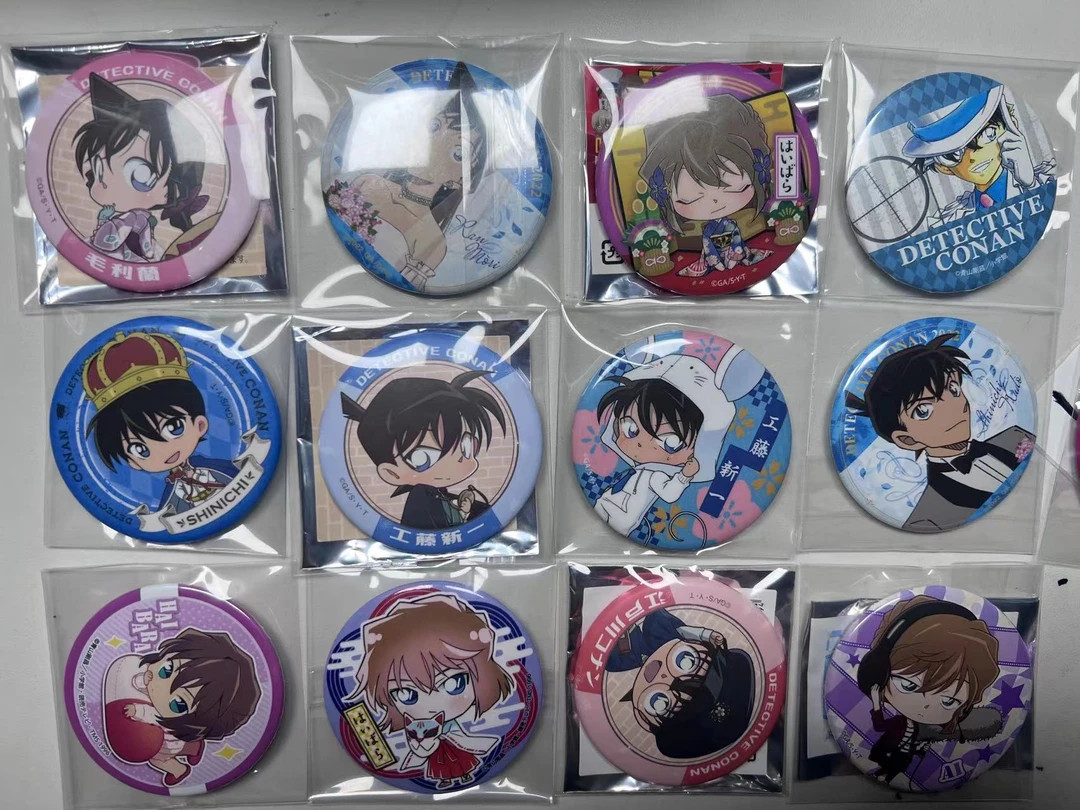 名侦探柯南  日谷 中古 转盘 吧唧徽章 盲盒产品 动漫收藏