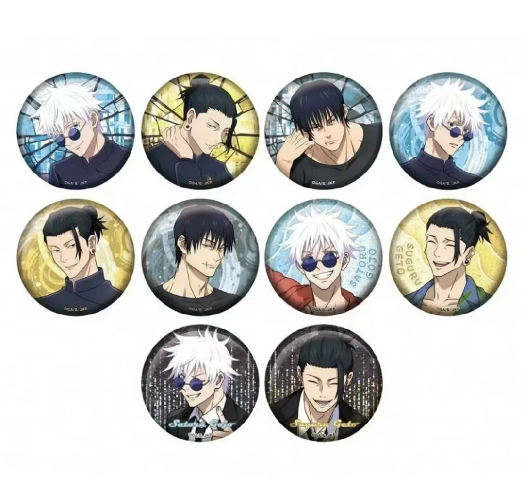 咒术回战怀玉坐姿吧唧 盲盒产品 动漫收藏