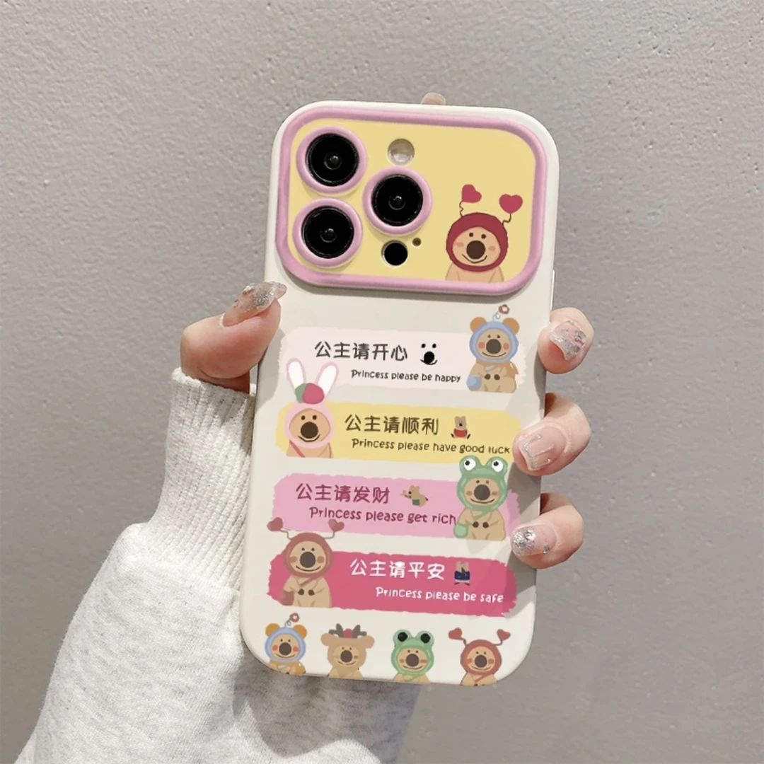 华为oppo小米vivo苹果15柿子椒熊iPhone14手机壳13全包11/12卡通