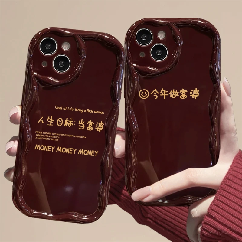 今年当富婆iPhone15/13/11苹果14promax酒红手机壳12全包XSXR复古