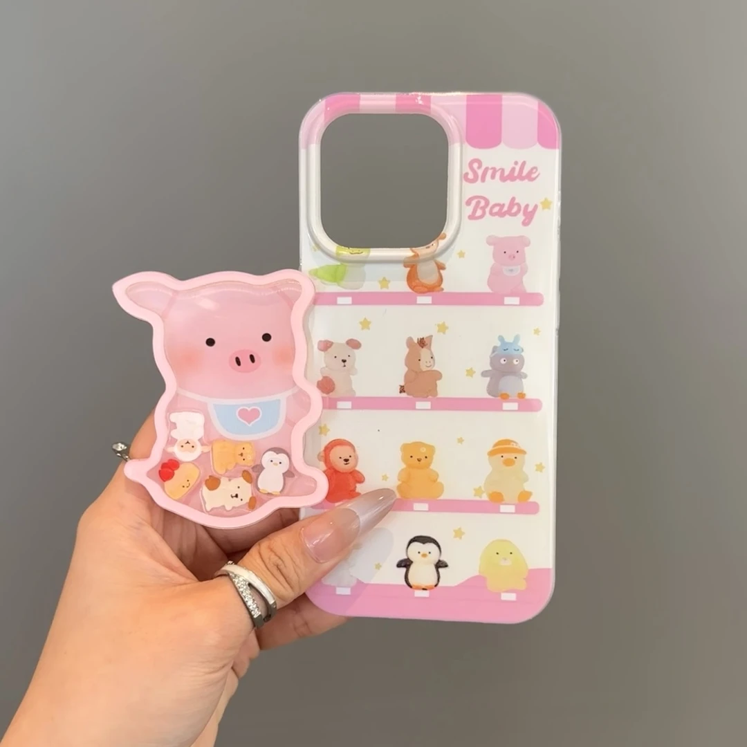 牛牛可爱粉猪摇摇乐适用苹果13手机壳iPhone1615华为vivo小米oppo