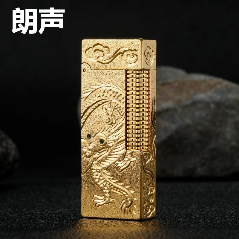 镀金龙凤呈祥窄机朗声点火高档法国侧滑轮砂轮定制创意打火机手工