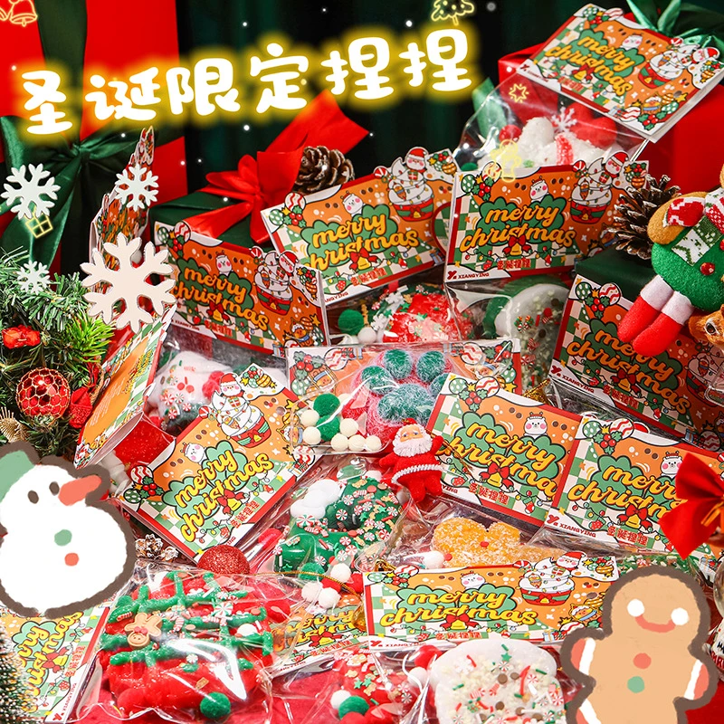 圣诞节圣诞树华夫饼姜糖人解压减压捏捏乐玩具解压神器减压捏捏樂