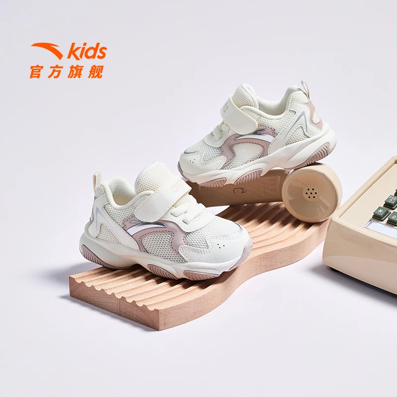 安踏儿童女婴童休闲鞋2025春秋新款网面防滑舒适运动休闲百搭款潮