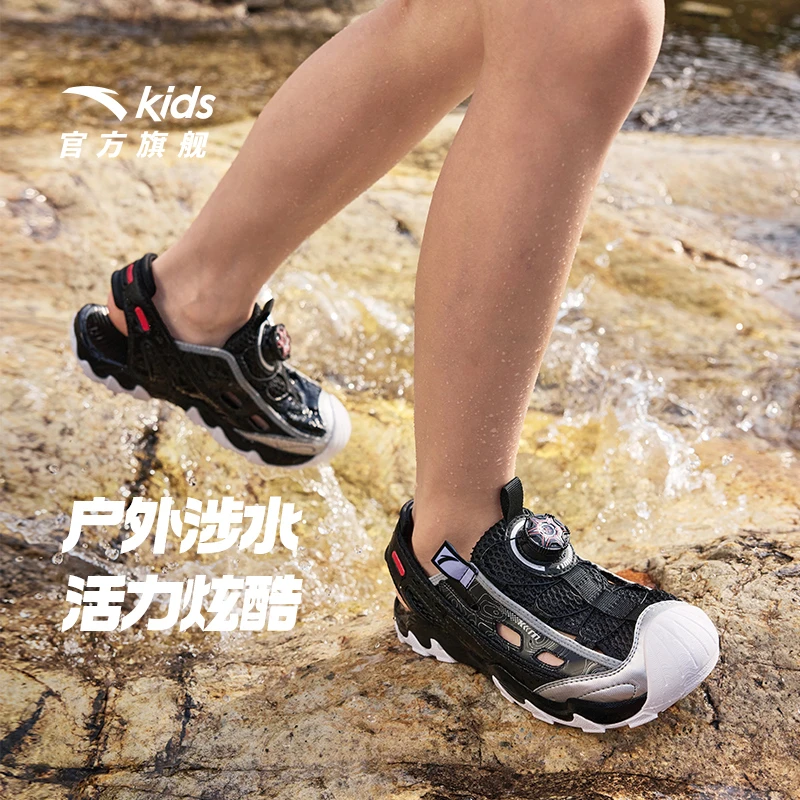 安踏儿童沙滩鞋2025夏季新款男大童防滑耐磨舒适欧若动感风款凉鞋