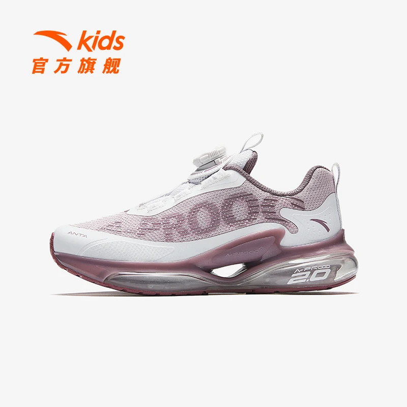 安踏儿童女大童跑步鞋2025春流光风减震防滑耐磨犟弹旋钮运动鞋子
