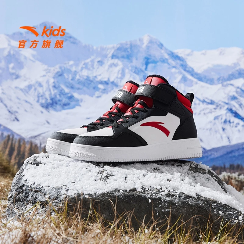 安踏儿童男女童棉鞋2025冬季款舒适保暖青少年御寒加绒休闲板鞋H