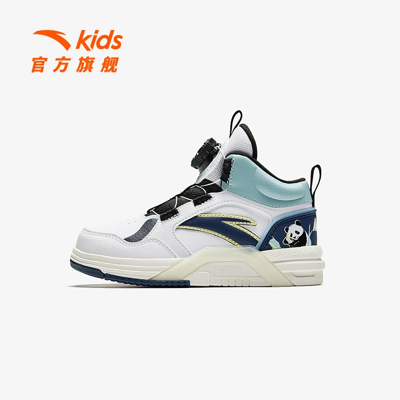 安踏儿童小童板鞋2025新款透气舒适防滑耐磨312449933