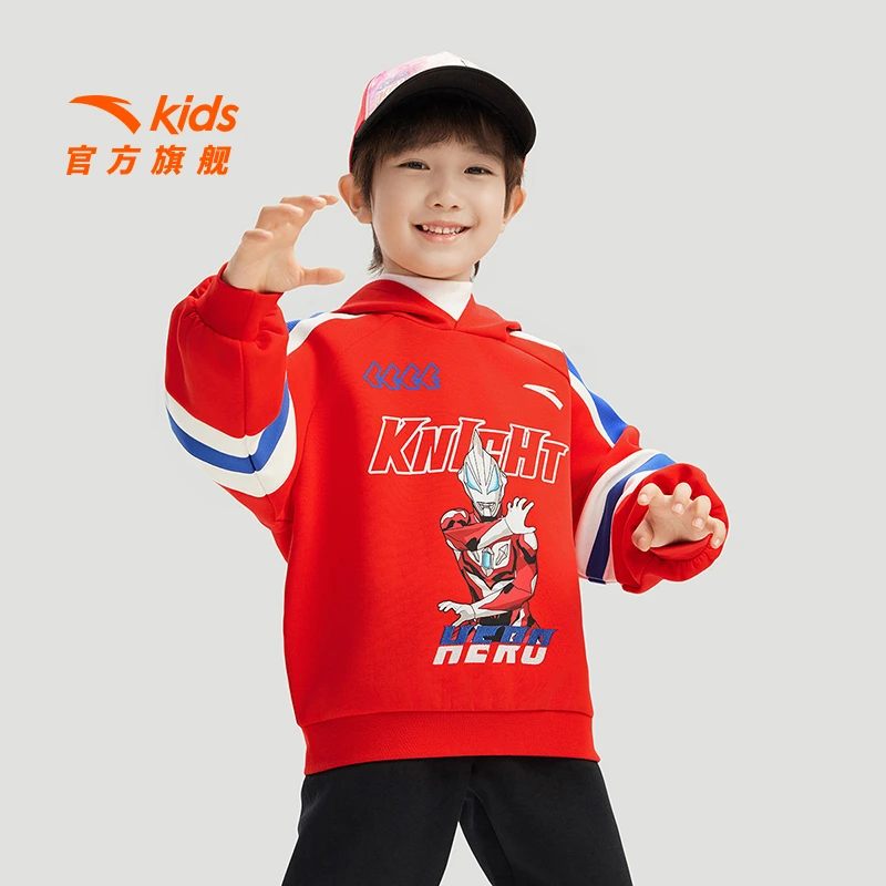 安踏儿童男童奥特曼针织连帽套头衫2025春季舒适儿童运动连帽卫衣