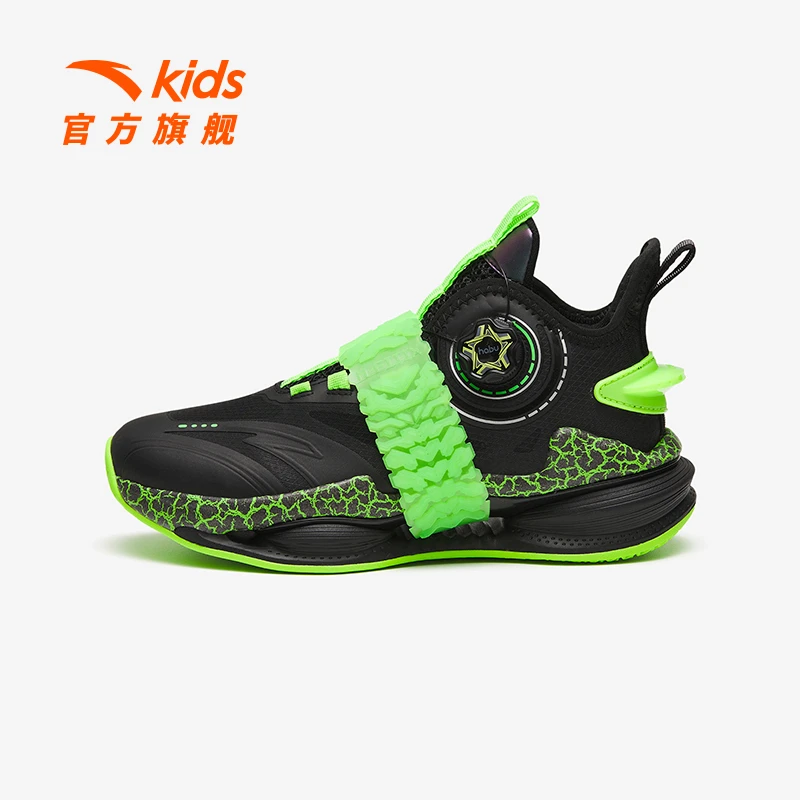 【新春专享】安踏儿童春夏季款大小童【御空】篮球鞋312241110