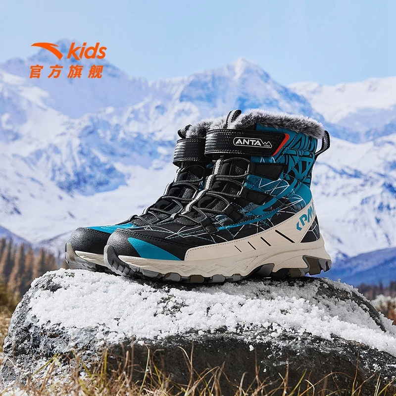 【安踏儿童】棉靴男大童棉鞋新款舒适保暖御寒加绒棉靴A12446926