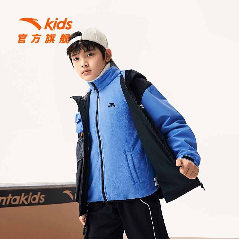 安踏儿童户外两件套外套冬季防风上衣352348627N