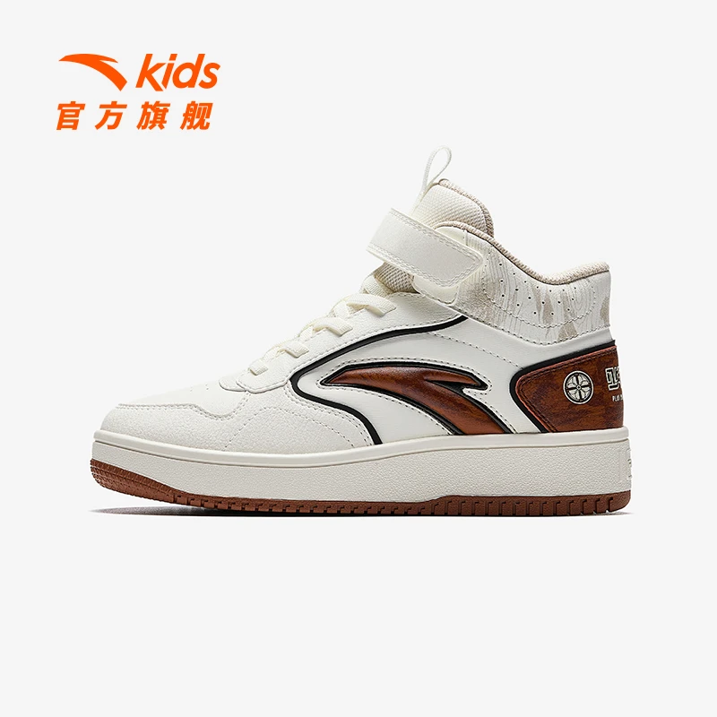 安踏儿童男女童板鞋2025款舒适防滑耐磨青少年高帮运动休闲板鞋p