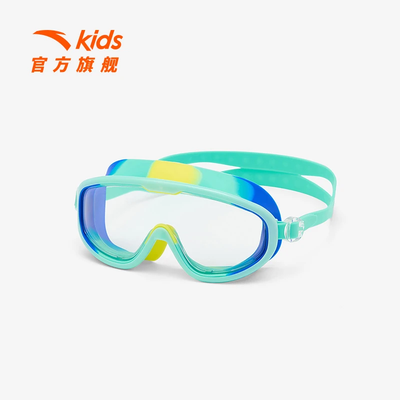 安踏儿童泳镜防水防雾高清男童女童游泳眼镜2024春夏款潜水护目镜