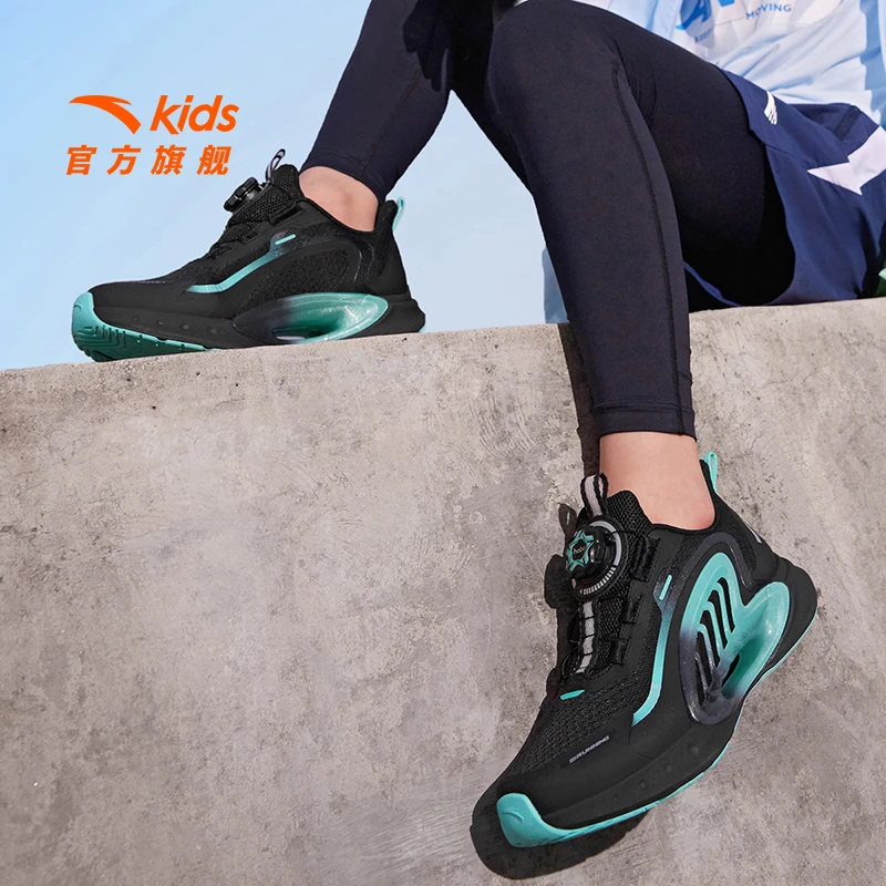 【逐月2.0夏季跑鞋】安踏儿童大童夏季缓震耐磨运动百搭312425518