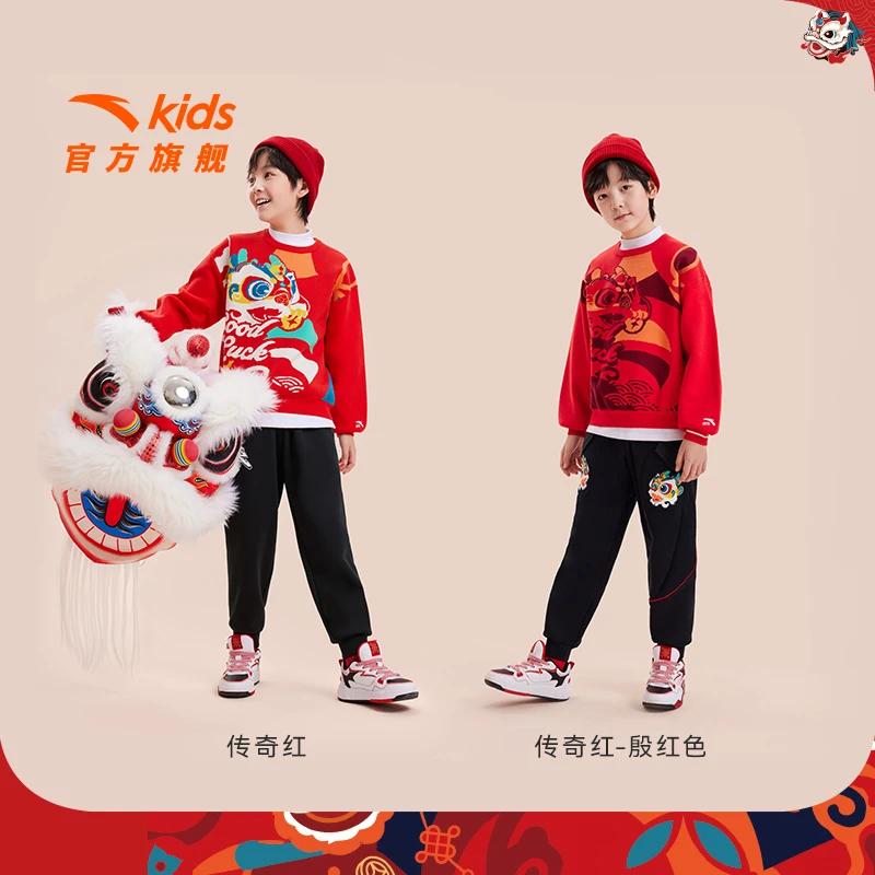 醒狮款安踏儿童男女童编织衫冬季新款舒适亲肤毛衣高领国潮编织衫