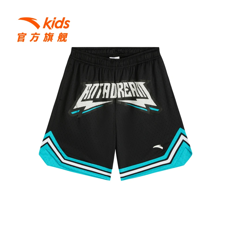 【安踏儿童】五分裤夏季薄款大童舒适透气户外运动百搭款