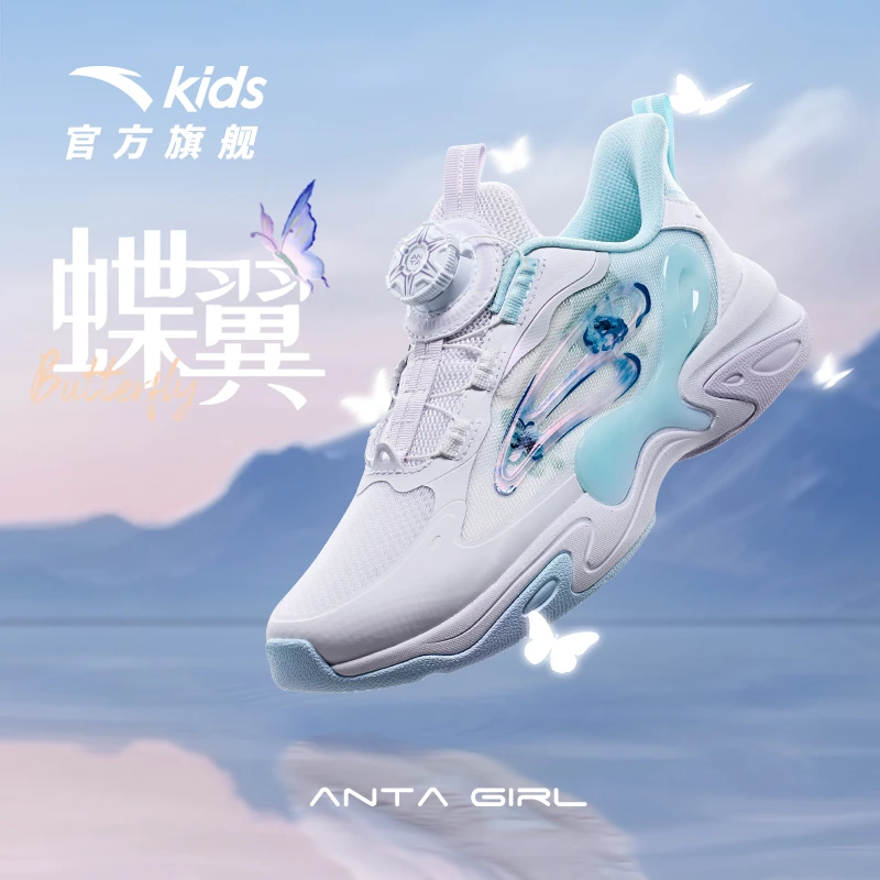 商场同款|安踏儿童女童休闲鞋2025夏季女大童防滑耐磨休闲