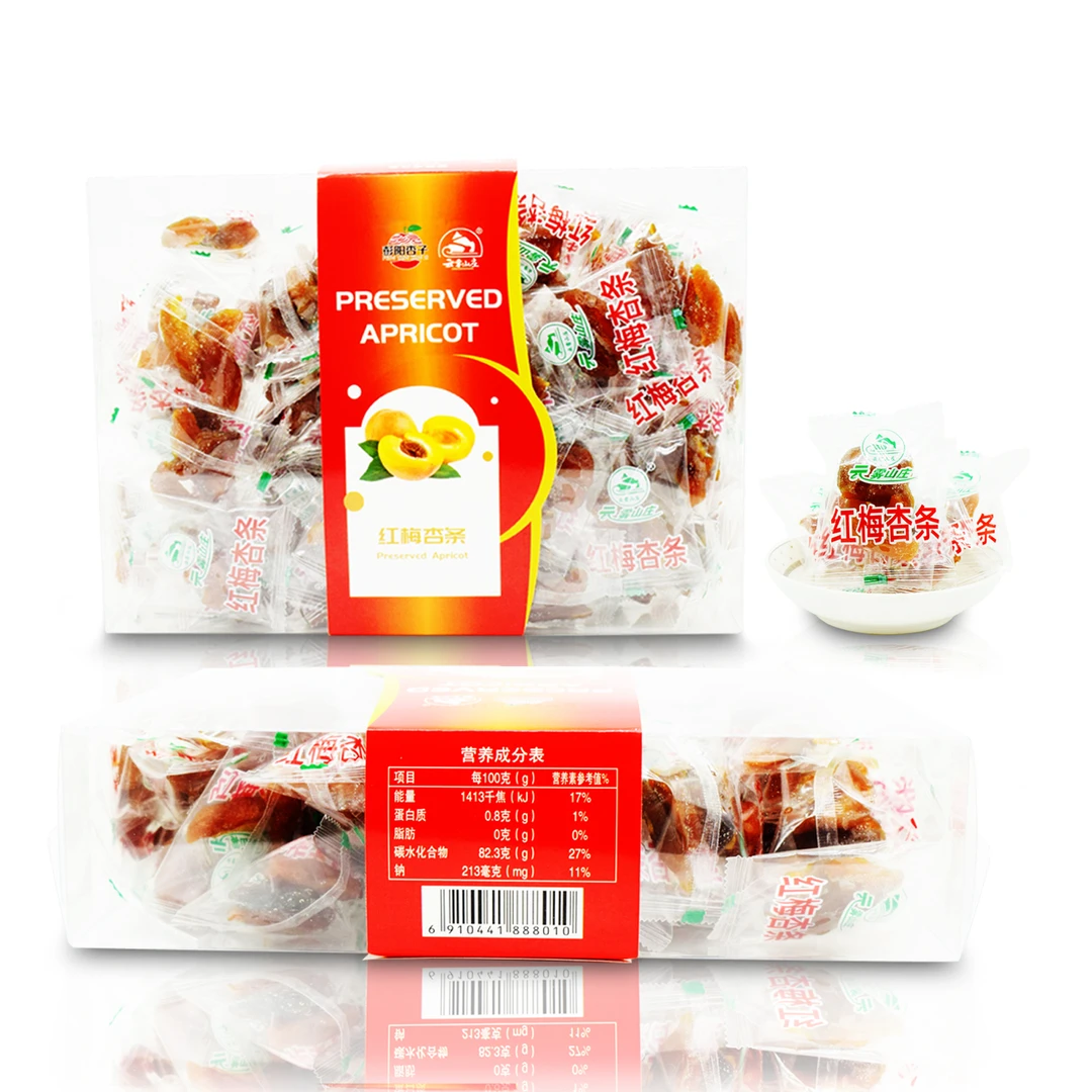 彭阳红梅杏条酸甜可口