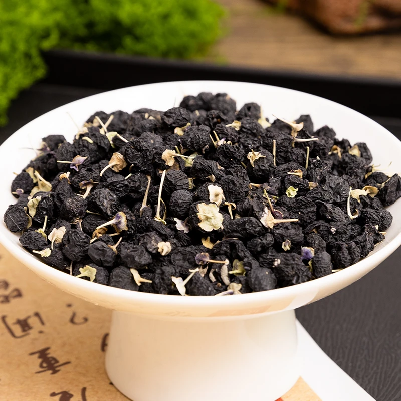 【藏清源粉丝福利】青海诺木洪黑枸杞250g泡水喝