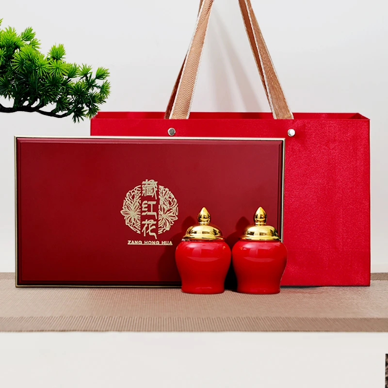 藏清源【专属】正宗伊朗原装进口藏红花