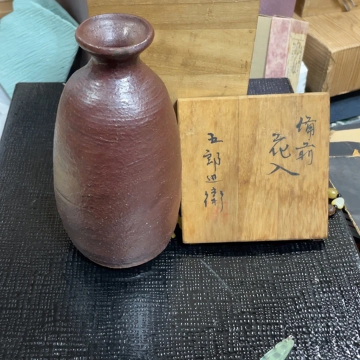 瓷瓷瓷瓷瓷瓷瓷瓷