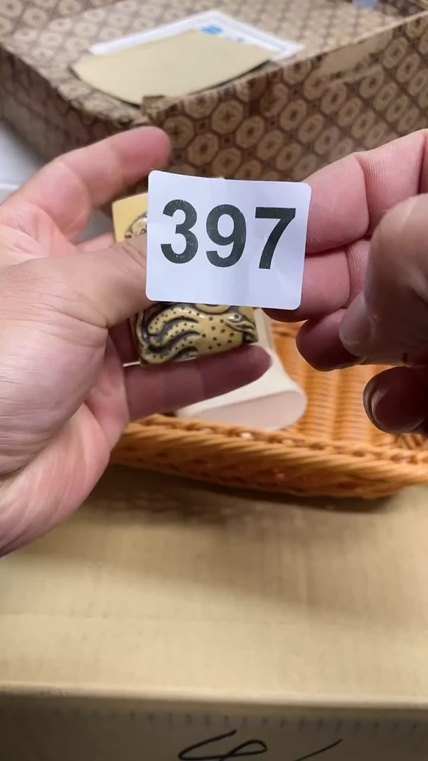 【闪购商品】瓷瓷瓷瓷瓷瓷瓷瓷瓷