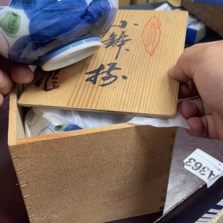 瓷瓷瓷瓷瓷瓷瓷瓷