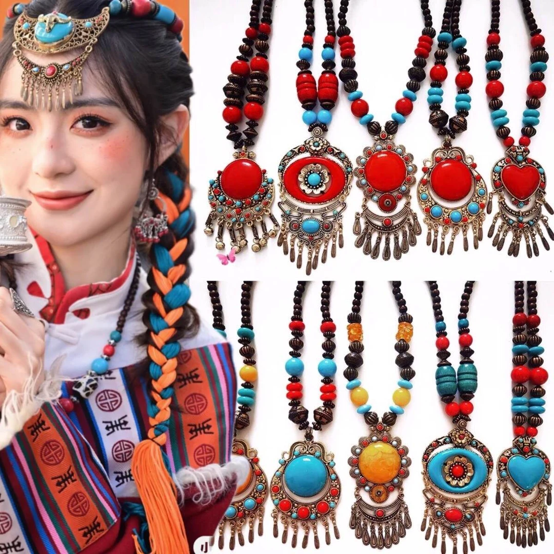 藏族头饰女藏式舞蹈演出服装头饰配饰波西米亚发饰写真复古蒙古族