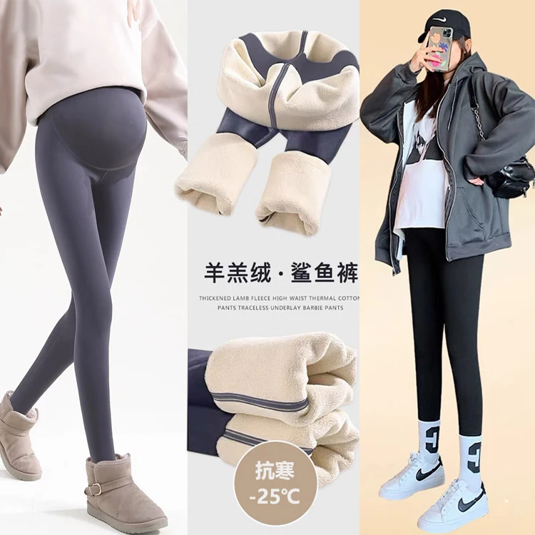 【特厚羊羔绒】保暖孕妇鲨鱼裤打底裤加绒时尚外穿秋冬芭比长裤子