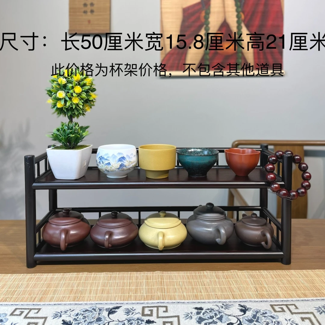 品竹匠两层听涛博古架摆件茶具置物架茶壶架子展示架收纳柜茶杯架