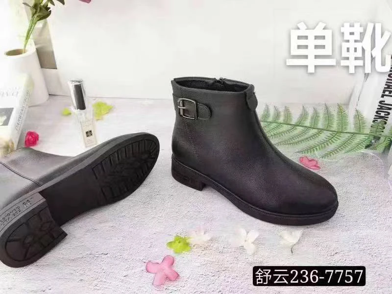 2024 春款老北京布鞋 时尚 休闲  透气 不出汗