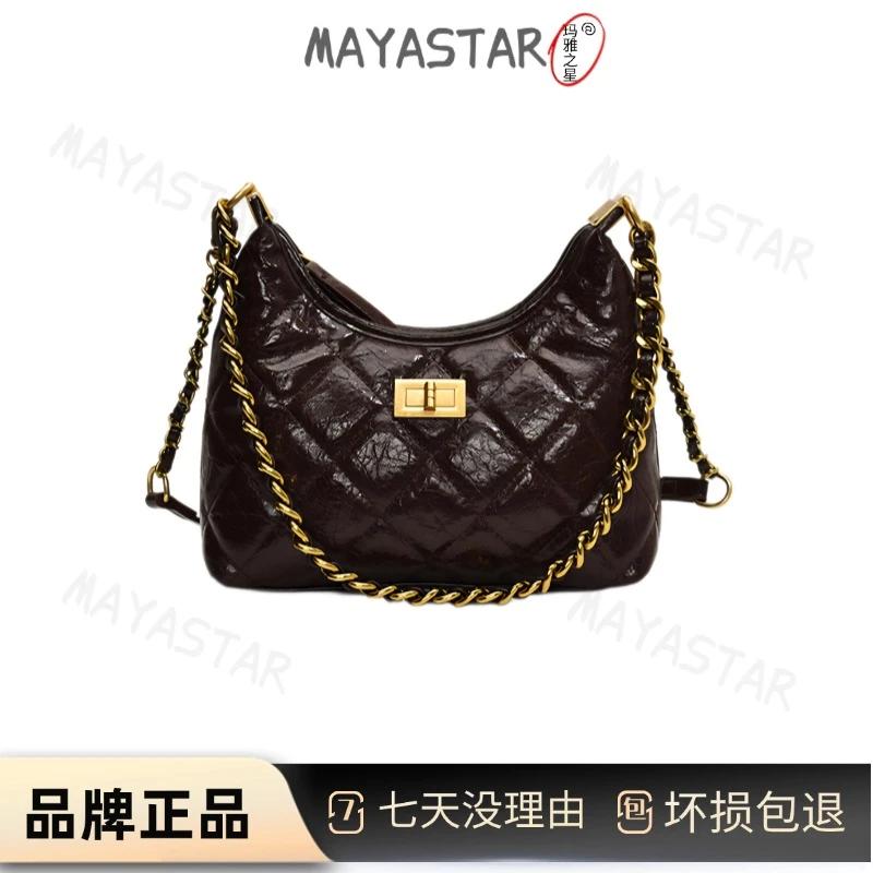 MAYASTAR【玛雅之星】新款秋冬时尚高级小香风格菱链条女包2101D