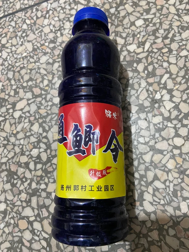 一…深度发酵窝料500克