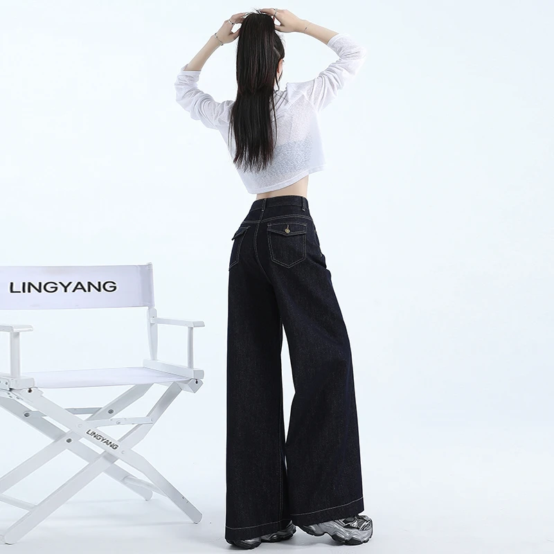 深蓝美式宽松阔腿原色牛仔裤女新款复古直筒休闲长裤