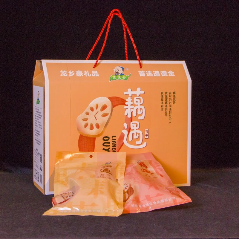 【道德金】藕遇礼盒装120克*10包休闲小零食拉丝蛋白豆制品微辣牛排