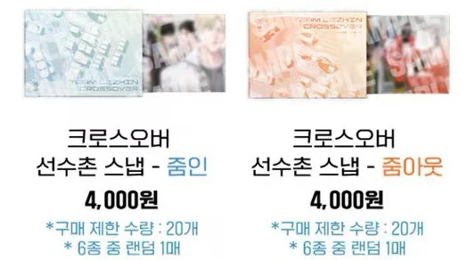 狗头快闪近远景明信片（不包邮）