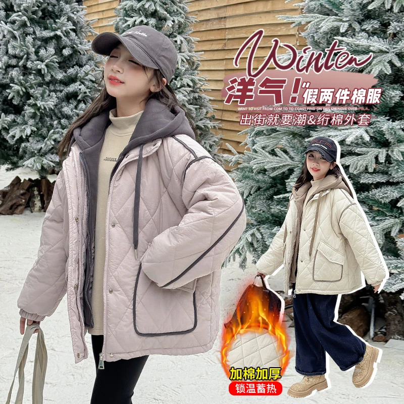 女童冬装加厚棉服2024新款假两件连帽休闲大儿童秋冬季夹棉外套潮