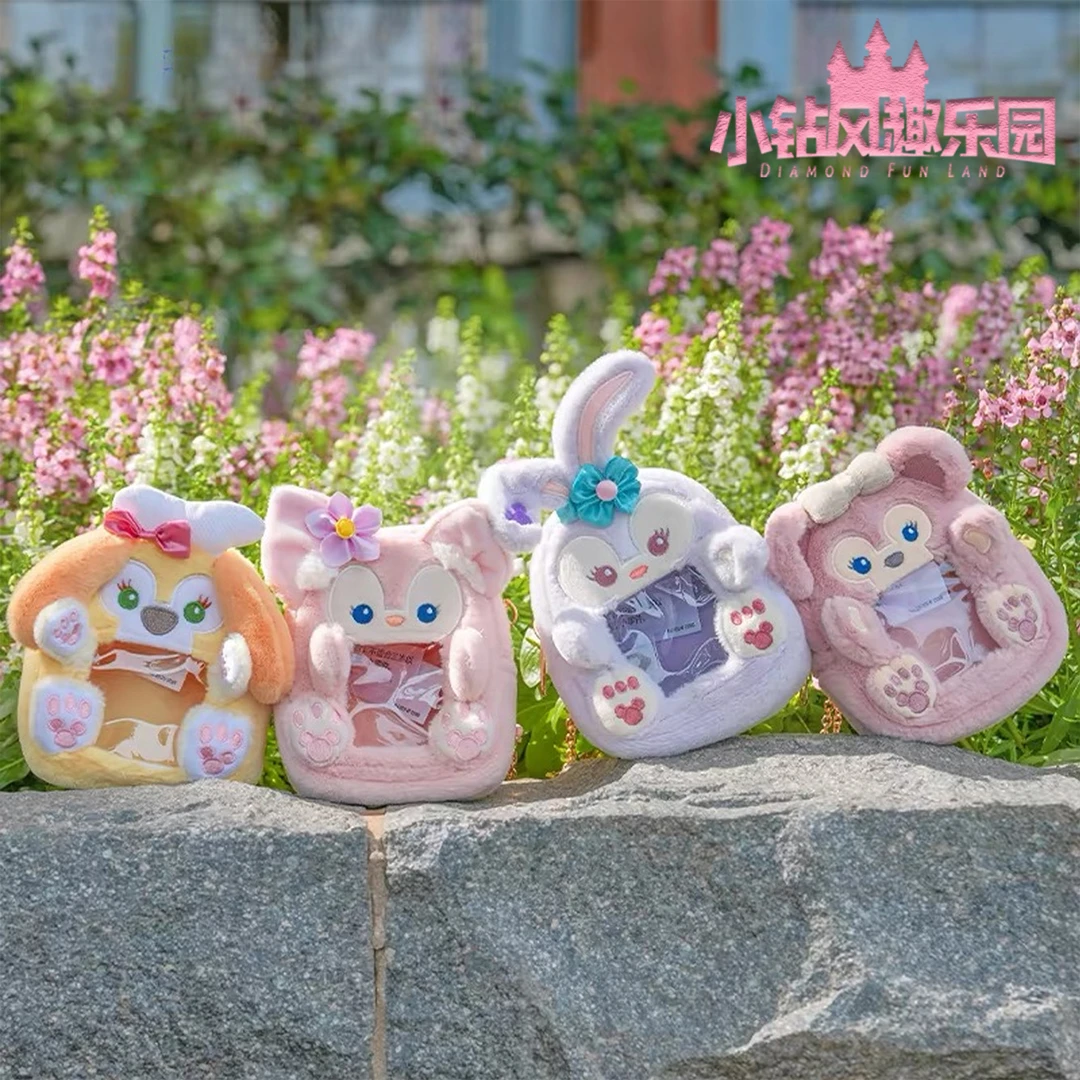 七宝包包/花束系列   最爱潮玩萌物（小钻风--园区正品）