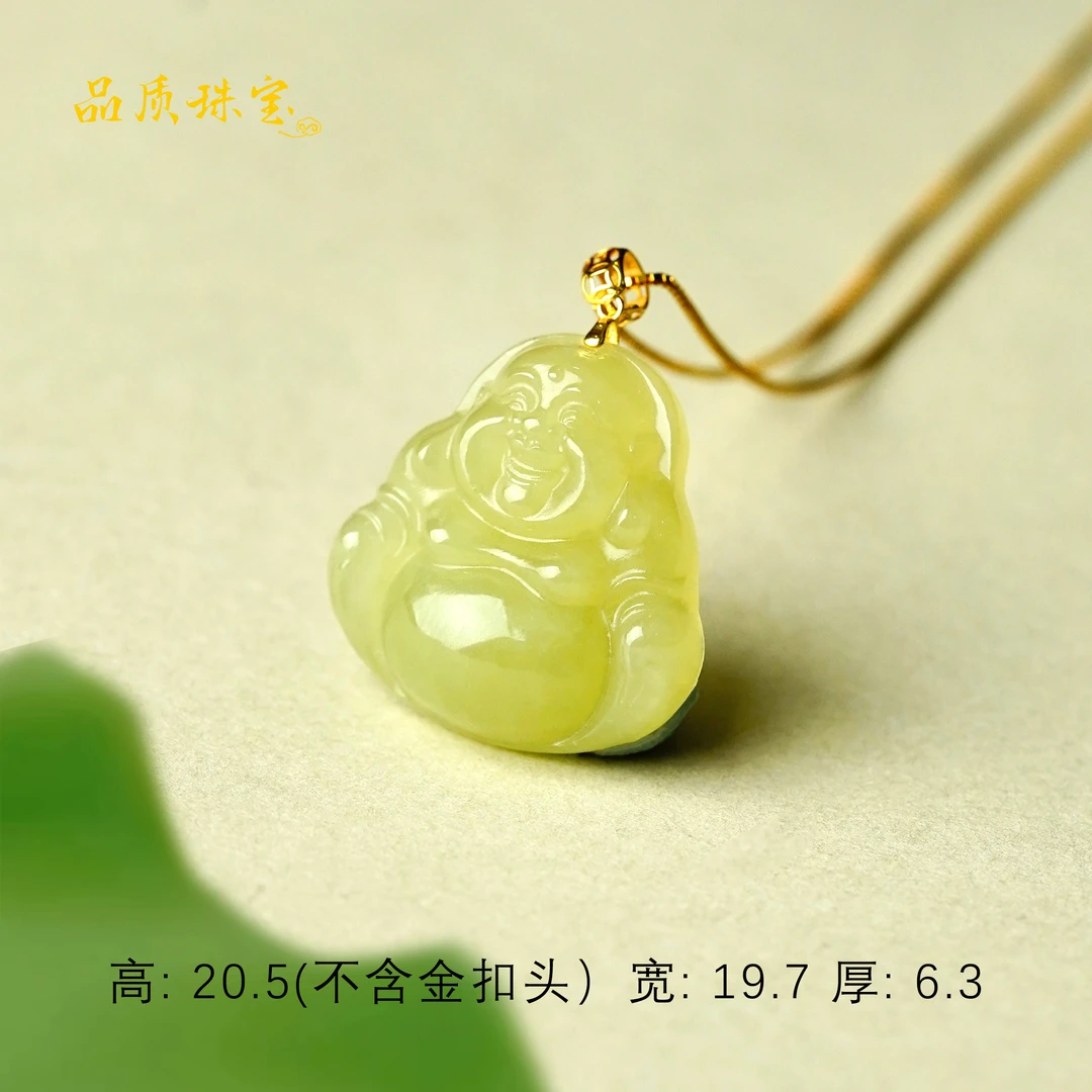 【品质珠宝】黄玉佛公18K金镶扣头吊坠 轻奢经典款和田玉(赠蛇骨链)