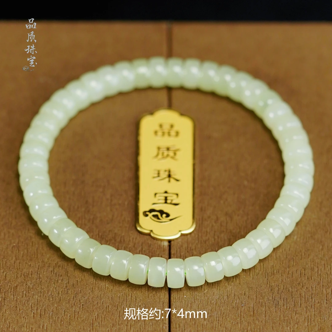 【品质珠宝】晴水直切手串