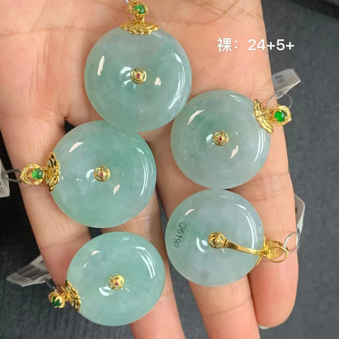 【玉满萃】时尚百搭18k翡翠平安扣（多样性发一/以实物为准）