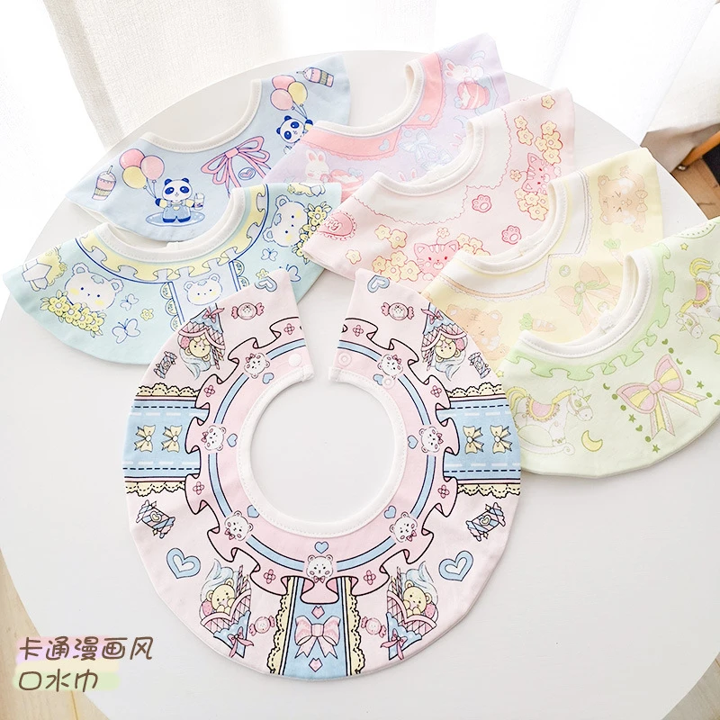 婴儿口水巾女宝宝防水圆形围嘴幼儿小围兜日系漫画风卡通