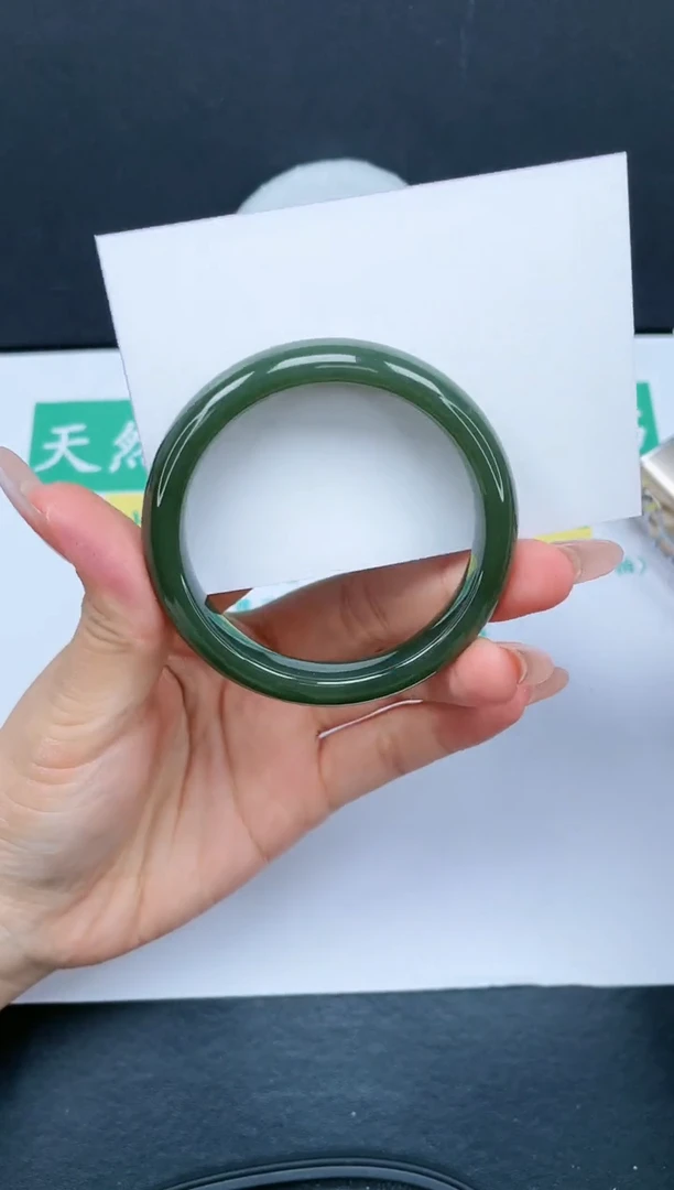 【闪购商品】和田玉手镯未镶嵌320-53.4