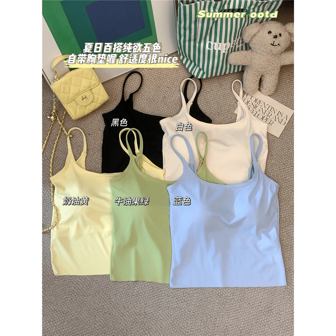 夏季韩版冰丝吊带背心露背辣妹外穿带胸垫百搭上衣短款打底显瘦